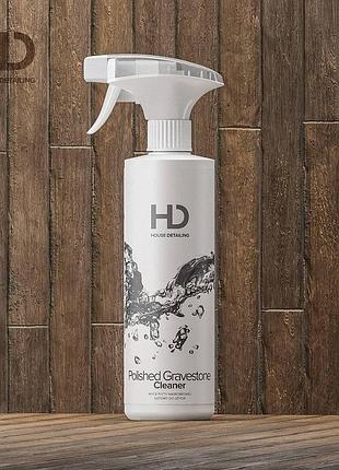 Засіб для очищення каменю house detailing polished gravestone cleaner 500 ml