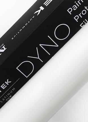 Stek dynolight 0,76м защитная полиуретановая пленка прозрачная глянцевая