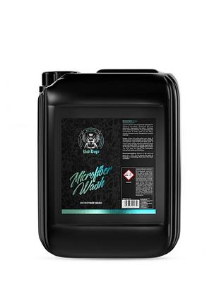 Спеціальний миючий засіб для мікрофібри microfiber wash 5000 ml