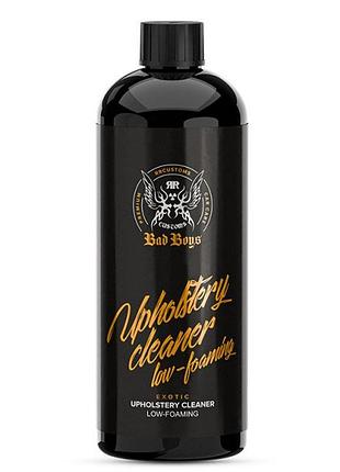 Средство для чистки обивки с низким уровнем пены - upholstery cleaner low-foaming, 1 л — эффективная очистка без лишней пены