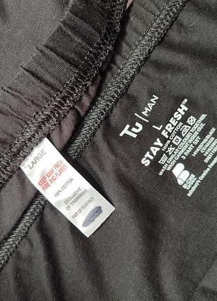 Мужские трусы набор 2 шт matalan-tu l 2