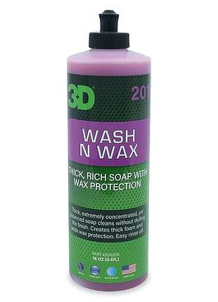 Wash&wax shampoo (201), 473 мл — шампунь для автомобилей с восковым покрытием