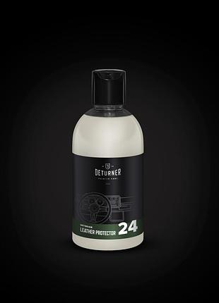Защитный состав для кожи - deturner 24 leather protector, 250