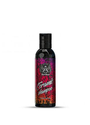 Шампунь для авто керамическим покрытьем - shampoo ceramic, 150