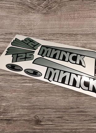 Узкие серебристый металлик minsk минск мінск наклейки на мотоцикл мопед на бак 125