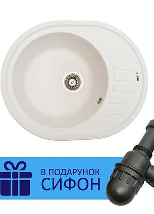 Кухонная мойка monica (white quartz) 620x500x220