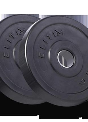 Сет з дисків elitum z 20кг ( 2x10кг)