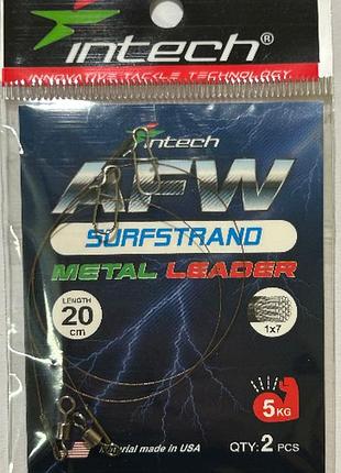 Поводок металлический intech afw surfstrand 1х7 20см (2шт/уп) 0,2mm/10 lb/5kg
