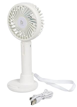 Вентилятор аккумуляторный bo-camp portable fan with holder white (8520952)