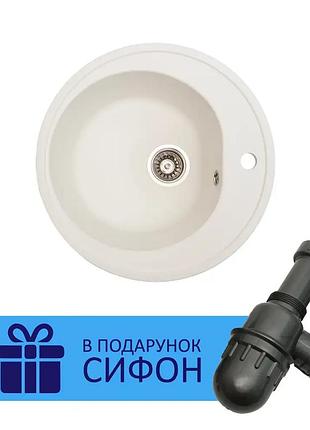 Кухонная мойка fabia (white quartz) d510x180