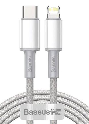Кабель type-c - lightning baseus high density braided для быстрой зарядки и передачи данных pd 20w 2m цвет