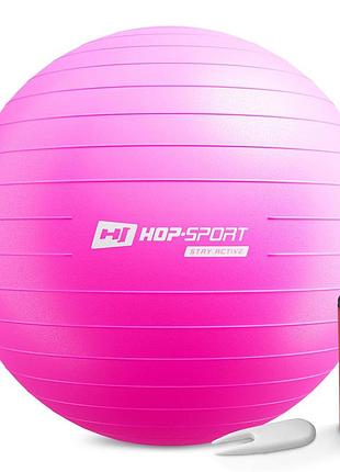 Фітбол hop-sport 75см маджента + насос