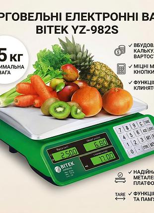 Весы электронные торговые 55кг 4в металлические кнопки bitek yz-982s 5шт 9446