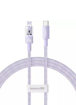 Кабель type-c - lightning baseus gem для быстрой зарядки и передачи данных 20w 2m nebula purple