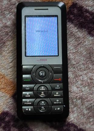 Sagem my700x 10