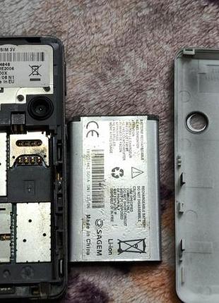 Sagem my700x 6