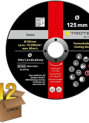 Круг відрізний по металу trotec 125х22.23х1.2 (12 шт) (6225001111)