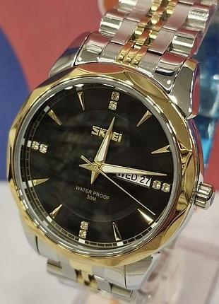 Часы мужские skmei 9268-c1a men collection