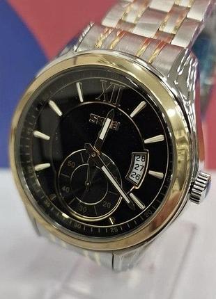 Часы мужские skmei 9319-c1b men collection