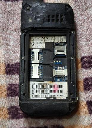 Мобильный телефон sigma 8