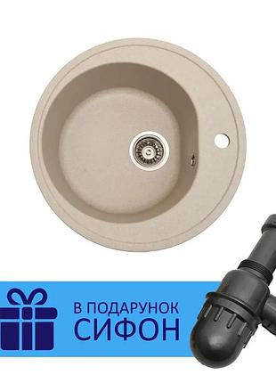 Кухонная мойка fabia (sand quartz) d510x180