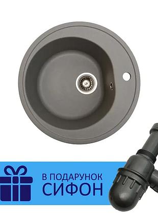 Кухонная мойка fabia (gray quartz) d510x180