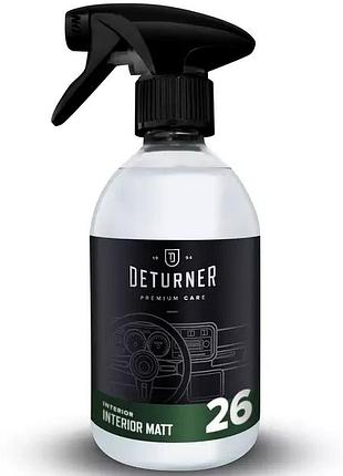 Молочко за пластиком, уход - deturner 26 interior matt, 500