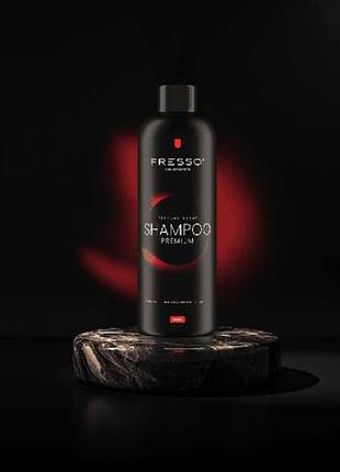 Концентрированный автошампунь с ароматом свежести средиземноморья - shampoo premium, 500