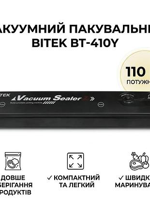Домашній вакууматор для продуктів bitek bt-410y кухонний вакуумний пакувальник чорний
