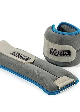 Обважнювачі york fitness soft для рук і ніг 2х2кг сірий