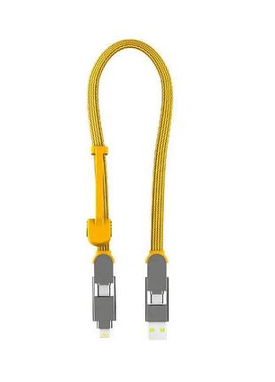 Кабель rolling square 6in1, incharge xl 30 см, желтый (xls03r)