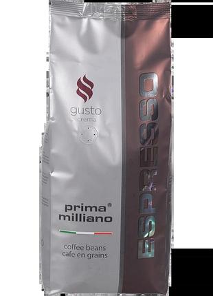 Кофе в зернах prima espresso milliano gusto crema 70/30 1 кг