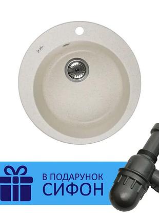 Кухонная мойка fabia (blue sand) d500x200