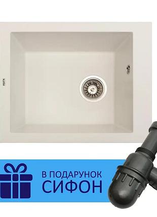Кухонная мойка amore (white quartz) 500x410x190