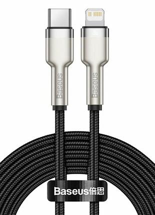 Кабель type-c - lightning baseus cafule series metal дата-кабель type-c - lightning pd 20w 2m цвет черный