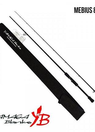 Спиннинг yamaga blanks mebius 86m