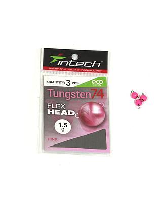 Разборный груз чебурашка вольфрамовый intech tungsten 74 gloss pink uv 1.5g 3шт