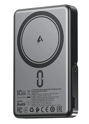 Павербанк 10000 mah acefast m17 pd 20w 22.5w быстрая зарядка магнитный подставка черный power bank повербанк