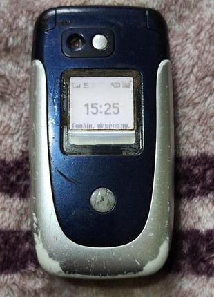 Motorola v360 4