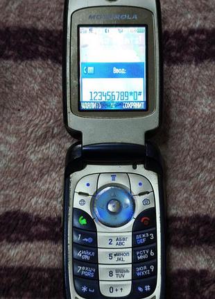 Motorola v360 5