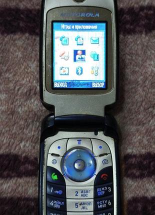 Motorola v360 3