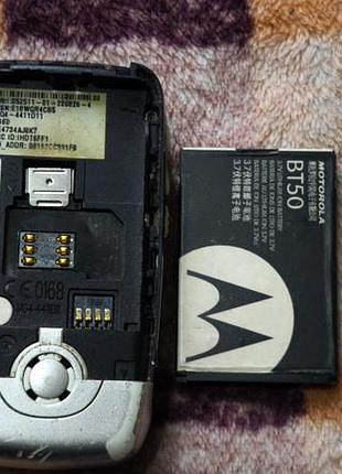 Motorola v360 7