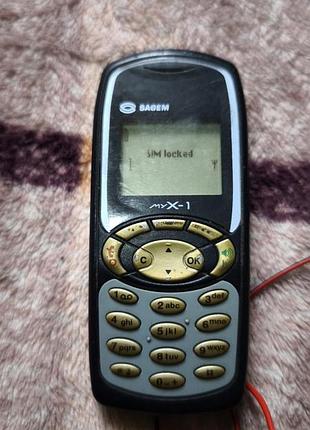Sagem myx-1 2
