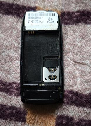 Sagem myx-1 5