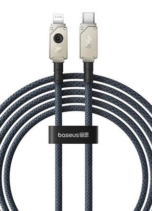 Кабель type-c - lightning baseus unbreakable series для быстрой зарядки и передачи данных 20w 2m stellar цвет
