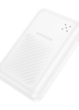 Павербанк 20000 mah borofone bj30a starlight 22.5w+pd20w быстрая зарядка power bank повербанк