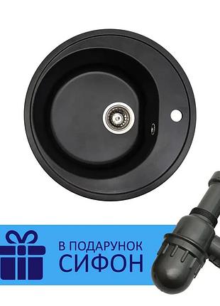 Кухонная мойка fabia (black matt quartz) d510x180