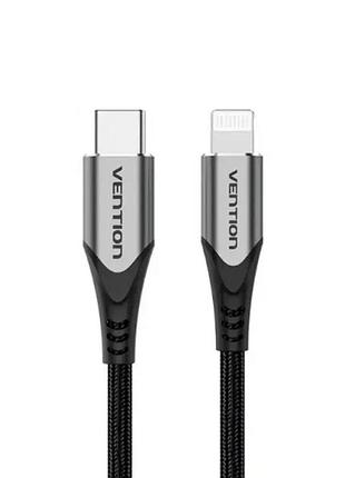 Кабель vention usb 2.0 c - lightning cable 1m gray aluminum alloy type tachf