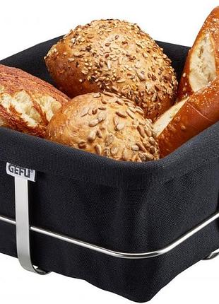 Кошик для хліба gefu brunch квадратний 33670