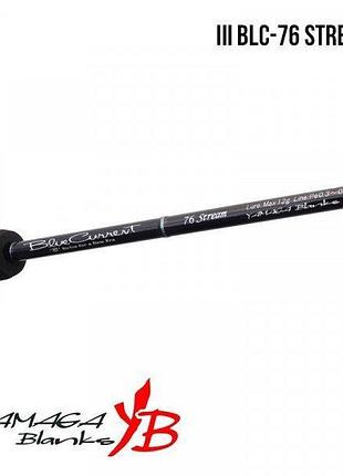 Спиннинг yamaga blanks blue current iii blc-76 stream